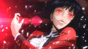 Kakegurui